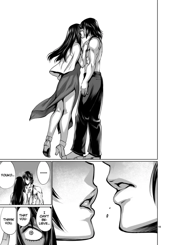 Killing Bites Chapter 86 image 18_optimized
